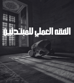 Related course image